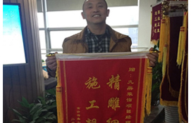 麻花星空mv高清在线播放装饰杭州装修公司客户见证一